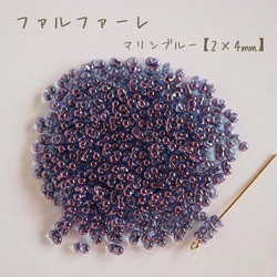 373-G k16gp 透かしローズチャーム Queen Rose 2個 チャーム Starie