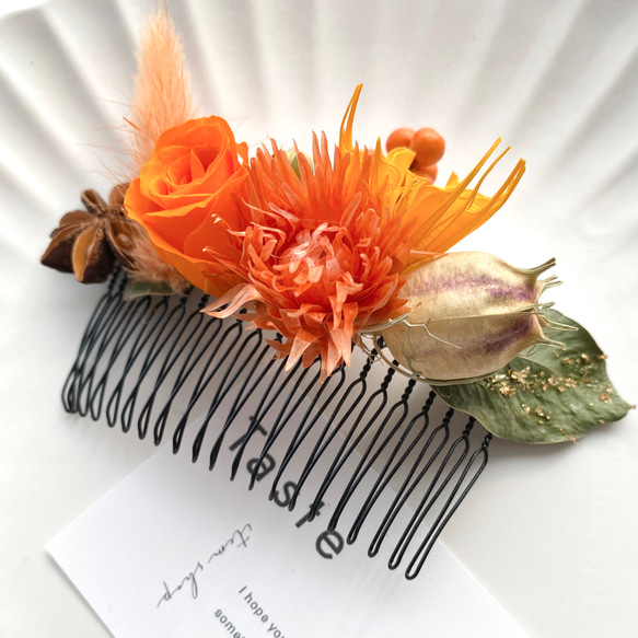 【オレンジ　ヘアコーム】ドライフラワー　結婚式　髪飾り　お呼ばれ　ヘアアクセサリー　ヘッドドレス 1枚目の画像