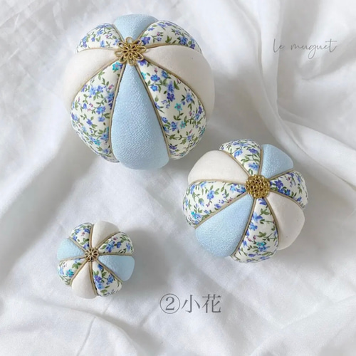 木目込み手毬 手まり 七五三 お食い初め ひなまつり 初節句 【le