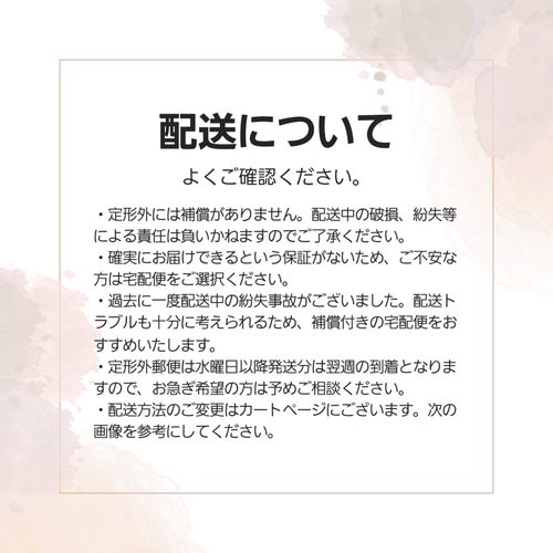 木目込み手毬 手まり 七五三 お食い初め ひなまつり 初節句 【le