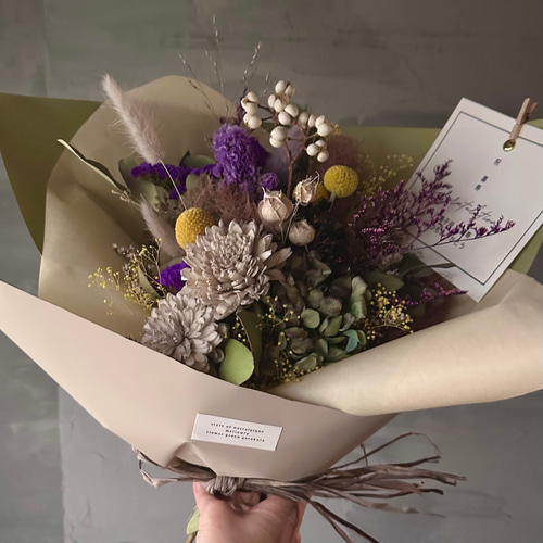 dry flower bouquet gray purple & yellow ドライフラワー nico