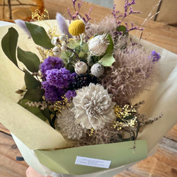 dry flower bouquet　 gray purple & yellow 1枚目の画像
