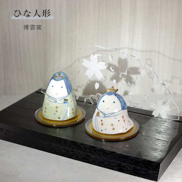 手作り陶器雛人形　　10体セット 手作り陶器雛人形10体セット