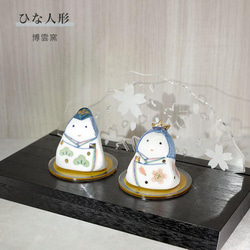 b881f05442bac1025d3e622097500b