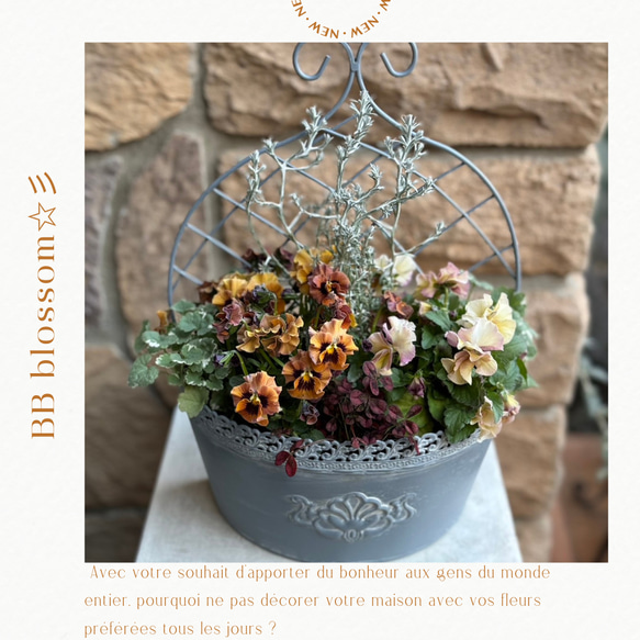 ヌーベルヴァーグ 』 Xmasリース他1点 【公式通販】