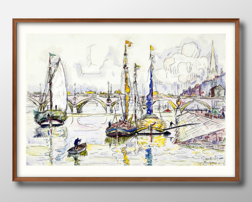 ポール・シニャック、オンフルールの港口、希少な画集より ポール・シニャック、オンフルールの港口、希少な画集より