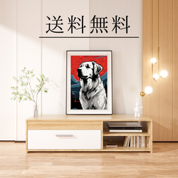 【Trinity (トリニティー)  - グレートピレニーズ犬 No.5】幸運 モダンアートポスター 犬の絵 犬の絵画 4枚目の画像