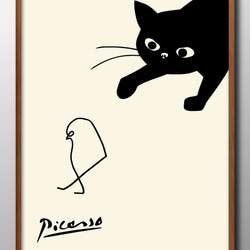 11797■アートポスター　絵画　A3サイズ『鳥　猫　ネコ』イラスト　デザイン　上級マット紙　北欧 1枚目の画像