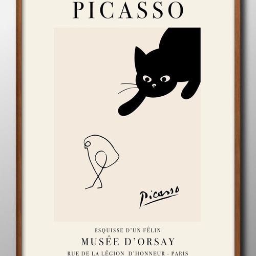 11799□アートポスター 絵画 A3サイズ『鳥 猫 ネコ』イラスト デザイン