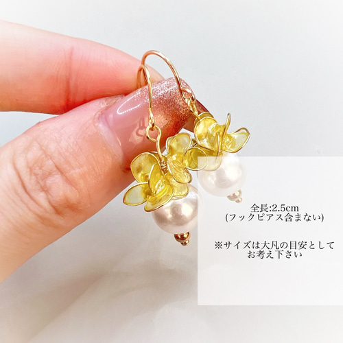 お得な2点セット】ミモザ ブローチ＆ミモザのパールピアス（フック
