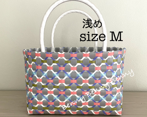 【最終価格】ヤマサ醤油 昭和レトロ ラベル 一閑張り バッグ かごバッグ 昭和レトロ ラベル 「ヤマサ醤油」 11枚 大ラベル - メルカリ