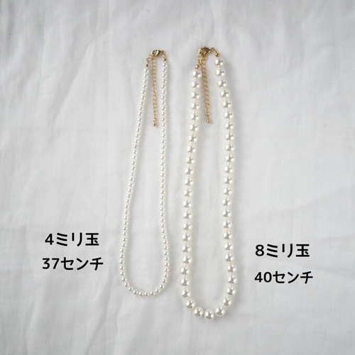 パールネックレス 真珠 玉大きさ 約7mm 金具 SILVER刻印 歩こ パールネックレス 真珠 玉大きさ 約7mm 金具 SILVER刻印 歩こ