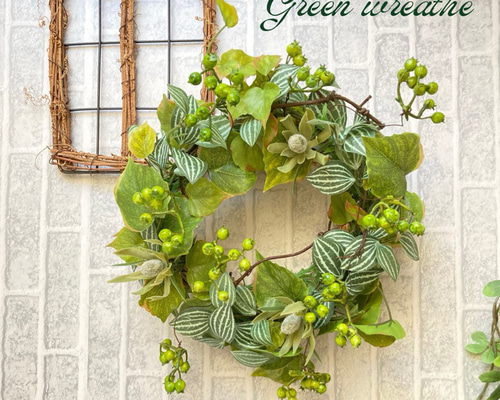 木の実とグリーンの爽やかリース 葉っぱ グリーン 木の実 枝もの