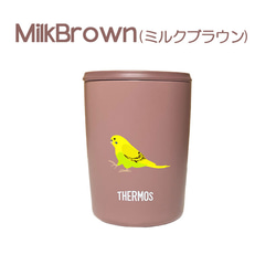 セキセイインコ サーモス 蓋つき タンブラー 300ml 保温 保冷 ステンレス マグカップ スライド式 9枚目の画像