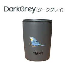 セキセイインコ サーモス 蓋つき タンブラー 300ml 保温 保冷 ステンレス マグカップ スライド式 11枚目の画像