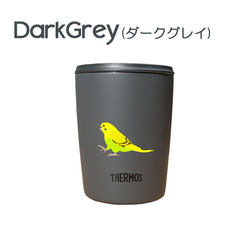 セキセイインコ サーモス 蓋つき タンブラー 300ml 保温 保冷 ステンレス マグカップ スライド式 13枚目の画像