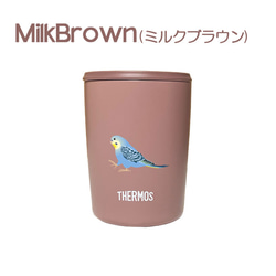 セキセイインコ サーモス 蓋つき タンブラー 300ml 保温 保冷 ステンレス マグカップ スライド式 7枚目の画像