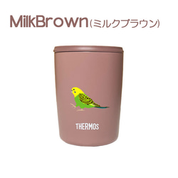 セキセイインコ サーモス 蓋つき タンブラー 300ml 保温 保冷 ステンレス マグカップ スライド式 8枚目の画像