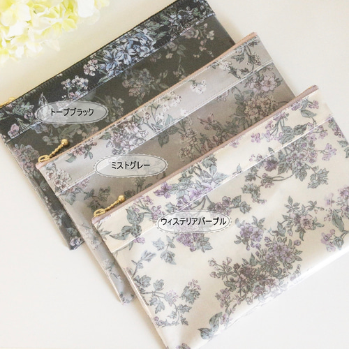 PVCクリアポーチ＊リバティ ラミネート＊セリーヌ（Celine