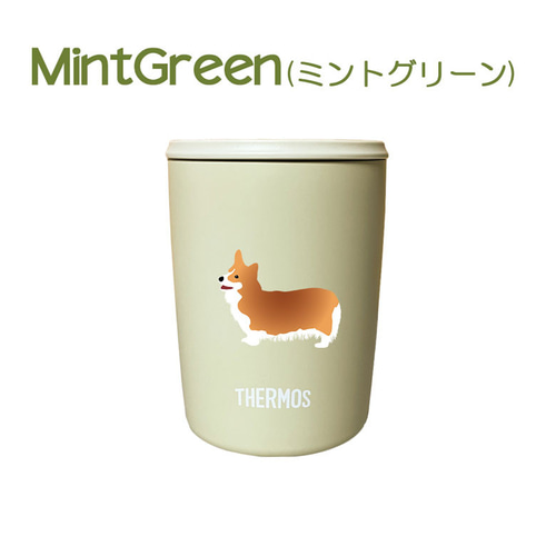 コーギー サーモス 蓋つき タンブラー 400ml フォレストグリーン