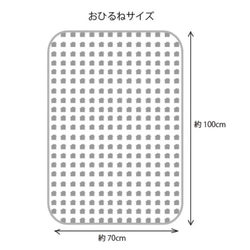 送料込み★SALE★6重ガーゼケット・おひるねサイズ100×70 4枚目の画像