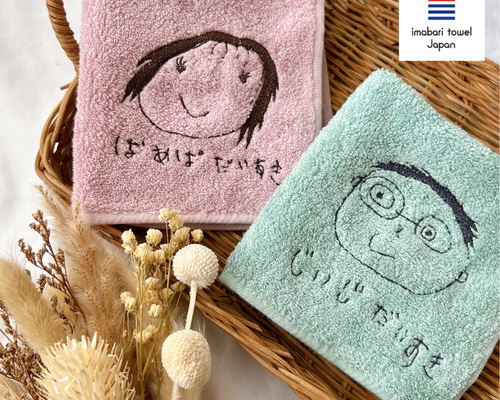 4dacf908dd3f7f40dcc228c422b824