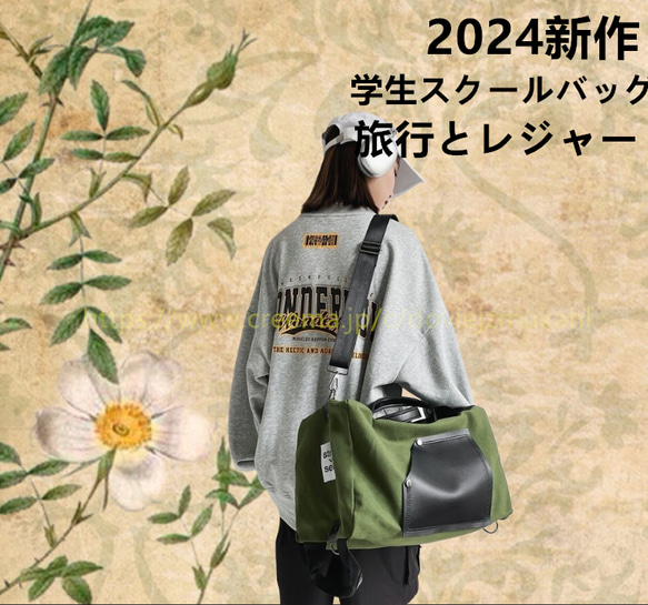 帆布バッグ ファスナー付き 肩掛 けカジュアル 通勤 大容量 軽量 斜め掛けバッグ クーリエバッグ 手作り 5枚目の画像