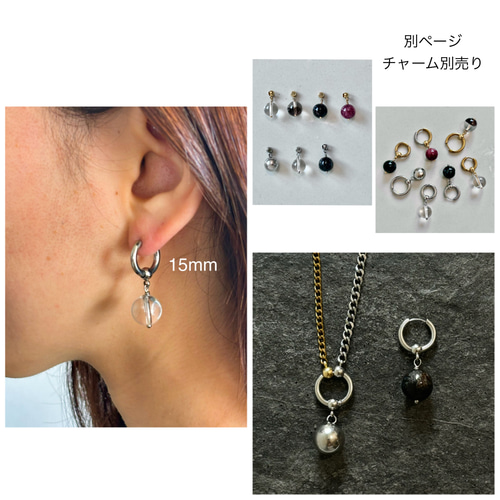 サージカルステンレス バイカラー ロングネックレス フープ