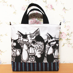 大きめトートバッグ 和柄 龍 龍神 竜 ハンドメイド ショルダーバッグ