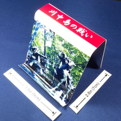 Smartphone stand with Japanese traditional art(Samurai) 6枚目の画像
