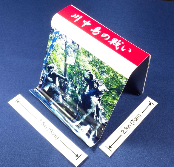 Smartphone stand with Japanese traditional art(Samurai) 6枚目の画像
