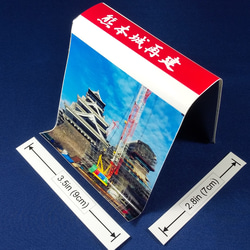 Smartphone stand with Japanese traditional art(Samurai) 1枚目の画像