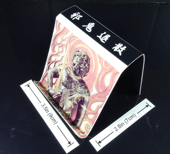 Smartphone stand with Japanese traditional art(Sculpture) 3枚目の画像