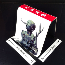 Smartphone stand with Japanese traditional art(Sculpture) 7枚目の画像