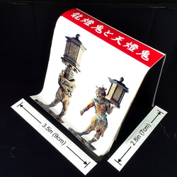 Smartphone stand with Japanese traditional art(Sculpture) 6枚目の画像