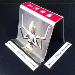 Smartphone stand with Japanese traditional art(Sculpture) 5枚目の画像