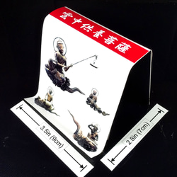 Smartphone stand with Japanese traditional art(Sculpture) 8枚目の画像