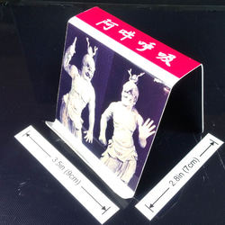 Smartphone stand with Japanese traditional art(Sculpture) 2枚目の画像