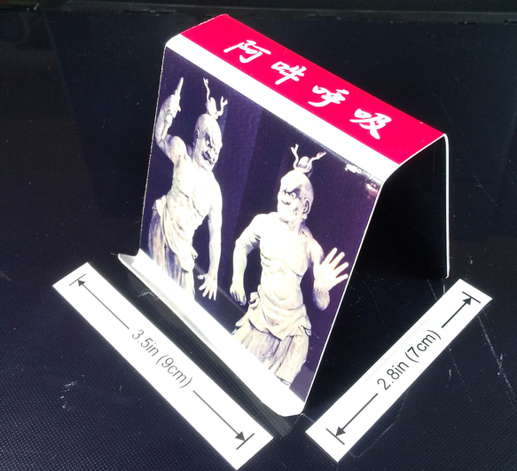Smartphone stand with Japanese traditional art(Sculpture) 2枚目の画像