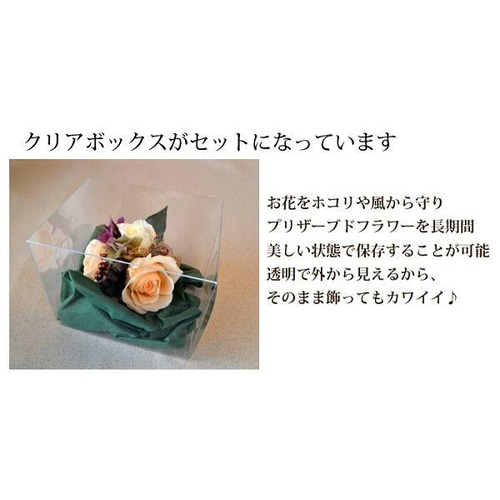 ATST-24 アーティローズSターコイズブルーコサージュ手作り