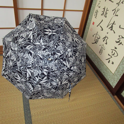 浴衣反物から日傘（傘袋付き） 4枚目の画像