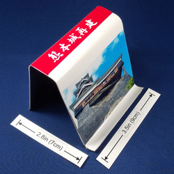 Smartphone stand with Kumamoto castle restoration "Ippon Yag 1枚目の画像