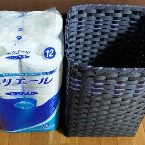 かご バスケット 3点セットエコクラフト トイレットペーパー収納 小物入れ 収納かご トイレットペーパー入れ フリーボックス・小物入れ