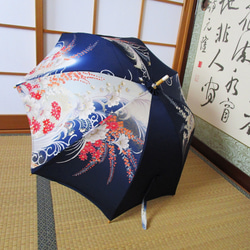 振り袖から日傘（傘袋付き） 1枚目の画像