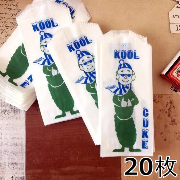 097・ピクルス袋　kool　Cuke　20枚　マルシェ袋　現行品　海外　ラッピング　包装　紙物　紙袋 1枚目の画像