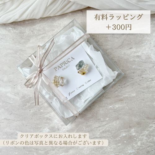 14kgf〕落ち着きある大人色 宝石質 アオライト AAAランク 4