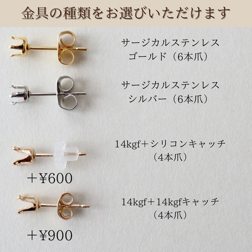 14kgf〕落ち着きある大人色 宝石質 アオライト AAAランク 4 14kgf〕落ち着きある大人色 宝石質 アオライト AAAランク 4