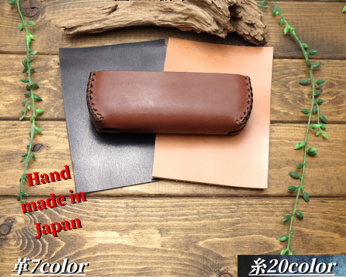 オーダー作品　おまとめ買い　IQOSケース　+78 オーダー作品 おまとめ買い IQOSケース +78 オーダー作品 おまとめ買い