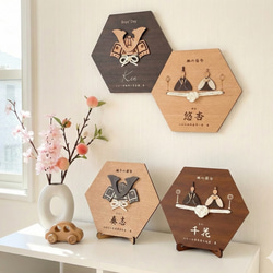 Halloween＊ソラナムパンプキン ドライフラワータペストリー スワッグ