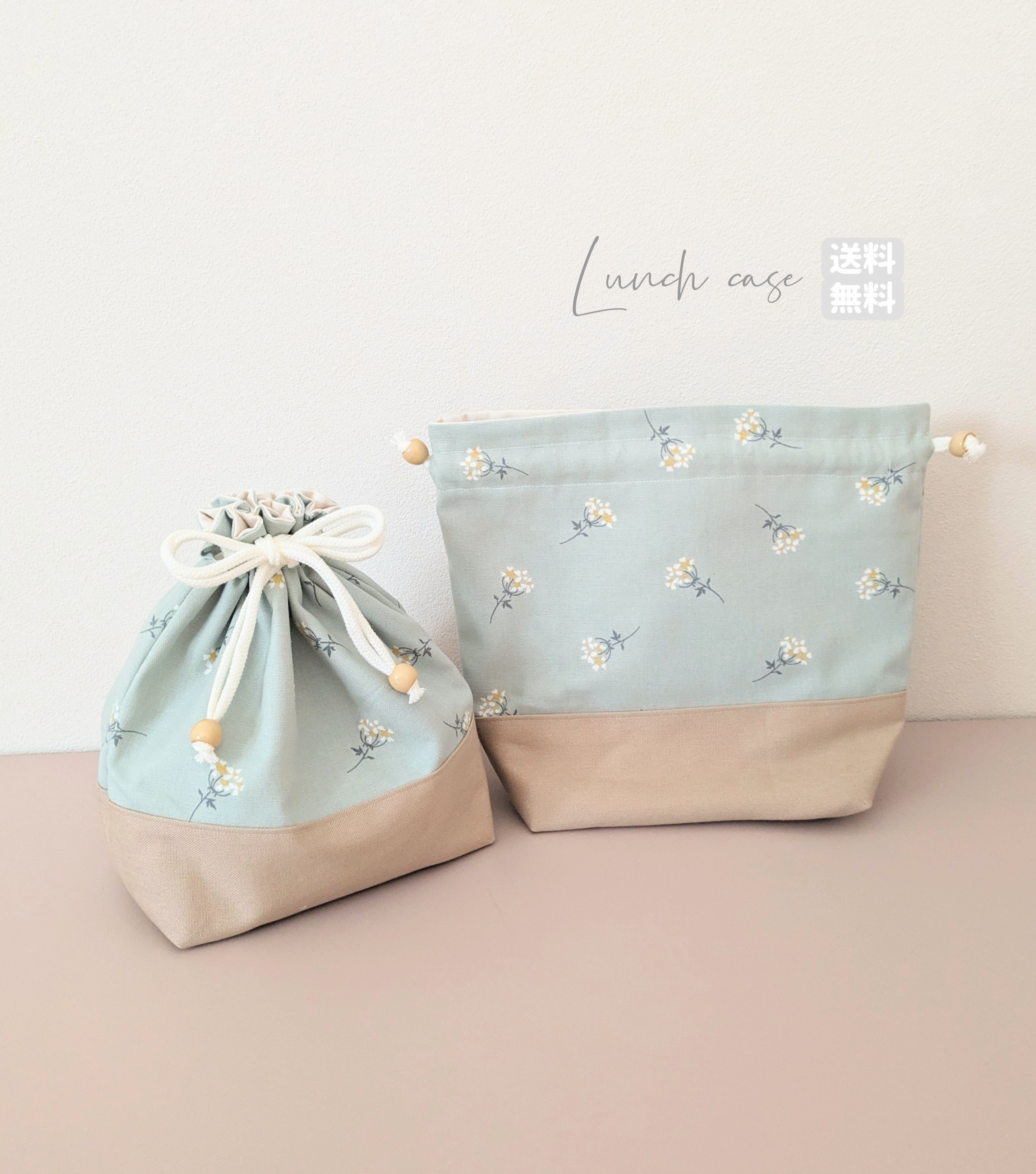 mini flower裏地付き お弁当袋 巾着袋 入園入学 入園入学